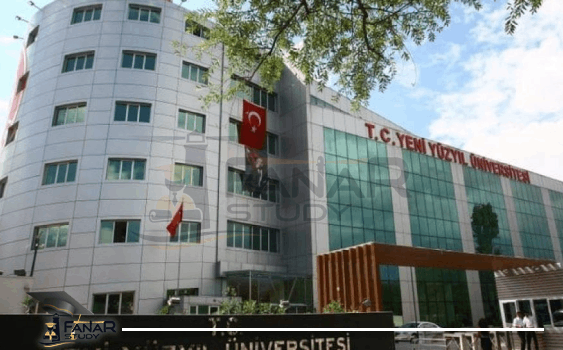 Yeni Yuzel University